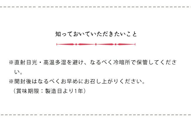 プシプシーナ珈琲1カップ用コーヒーバッグ （ブレンドトーベ）7柄セット_詳細08