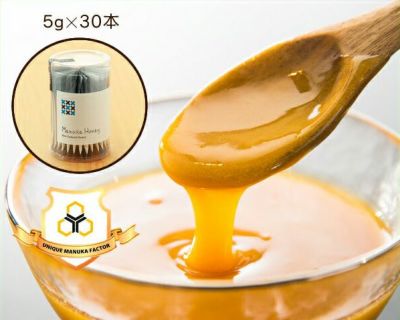 HONEY MARKS（ハニーマークス）<br>マヌカハニー スティックタイプ（5g×30本入り）<br>ギフトバッグ付き