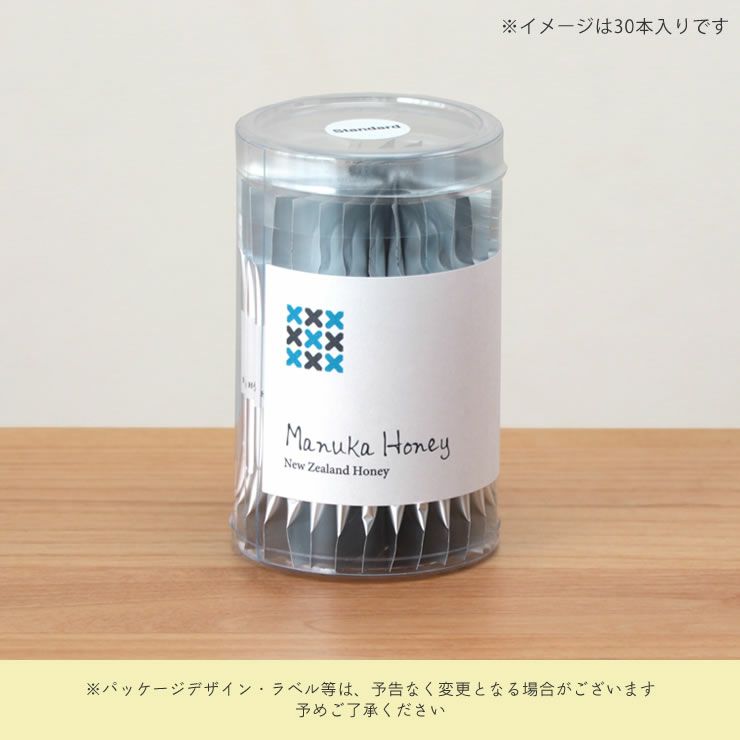 HONEY MARKS（ハニーマークス）マヌカハニースティックタイプ（5g×50本入り）_詳細03