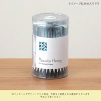 HONEY MARKS（ハニーマークス）マヌカハニースティックタイプ（5g×50本入り）_詳細03