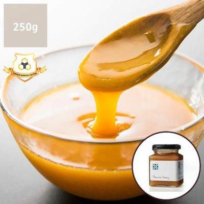 HONEY MARKS（ハニーマークス）<br>モノフローラル マヌカハニー（単花蜜）スタンダード（250g）<br>ギフトバッグ付き