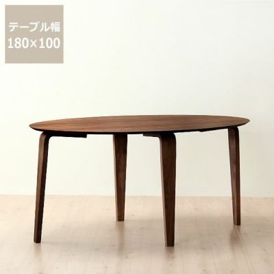 木製ダイニングテーブル105cm丸 ダイニングテーブル｜ダイニング