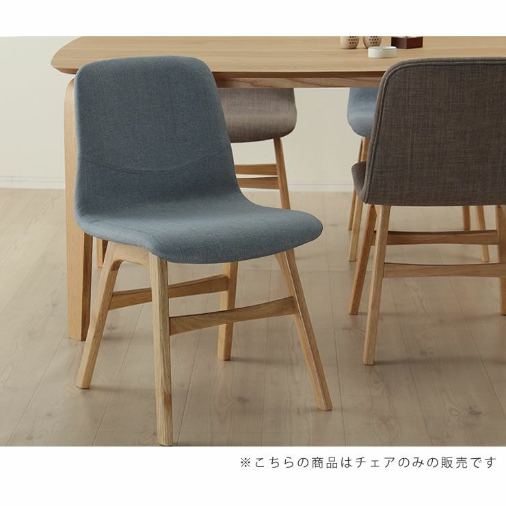お部屋に馴染むシンプルなデザインのダイニングチェア