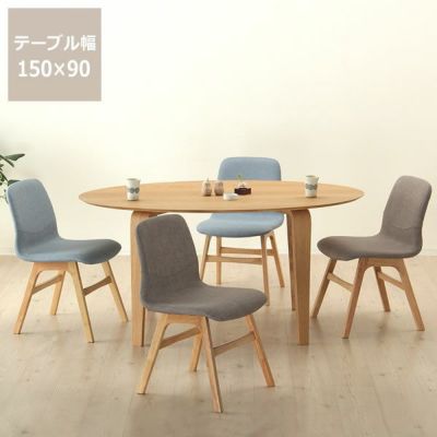 正座や胡坐に最適な座椅子ZAGAKU(ザガク) 01※代引 座椅子|座椅 正座や胡坐に最適な座椅子ZAGAKU(ザガク) 01※代引 座椅子|座椅