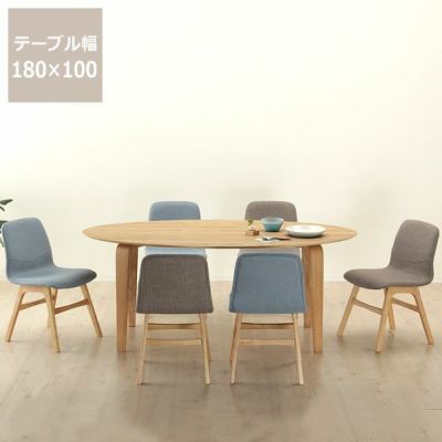 くつろぎの木製ダイニングテーブル5点セット(150cmテーブル＋チェア4脚)