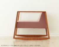 ゆらゆらと揺れるくつろぎの椅子ZAGA ロッキングチェア｜ロッキング