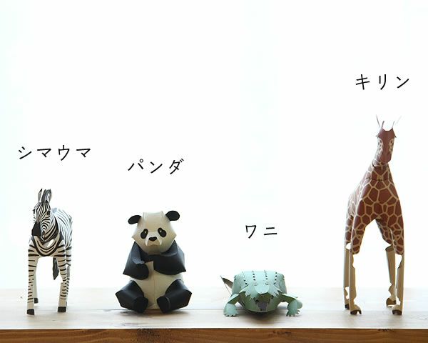 TOP TO TAIL（トップトゥテール）パンダ、ワニ、キリン、シマウマ gu-pa（グーパ）_詳細02