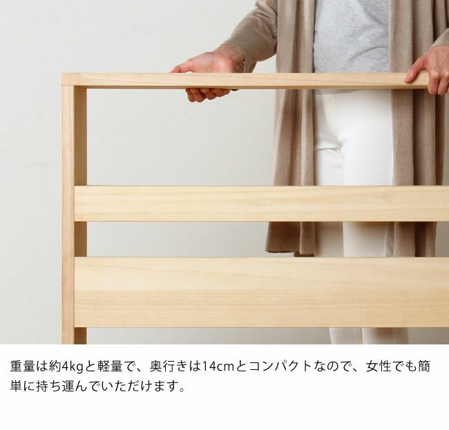 3台を並べて取り付けも可能な桐のマルチシェルフ