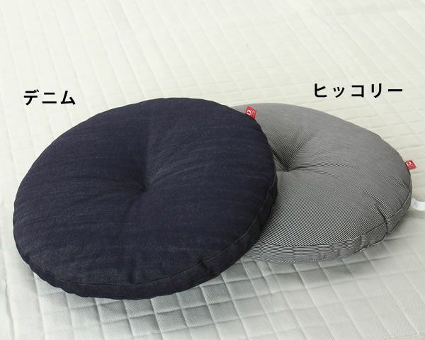 上質で落ち着いた、深みのある色合いの国産デニム円形クッションΦ55cm_詳細02