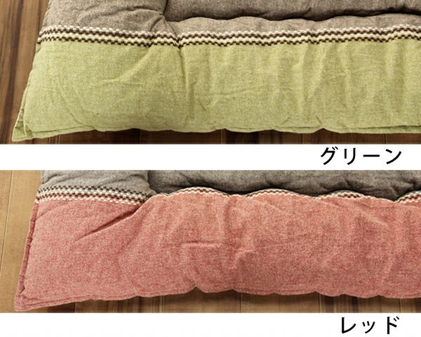 こたつ布団　厚掛け単品 205cm×245cm 「長方形105～120cm」用_詳細02
