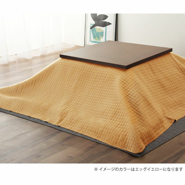 こたつ布団　上掛けカバー単品 200cm×200cm 「正方形75～90cm」_詳細18