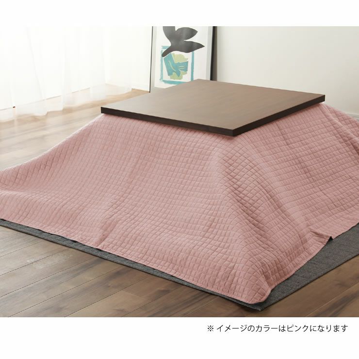 こたつ布団　上掛けカバー単品 200cm×200cm 「正方形75～90cm」_詳細19