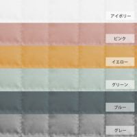 こたつ布団　上掛けカバー単品 200cm×250cm 「長方形105～120cm」用_詳細02