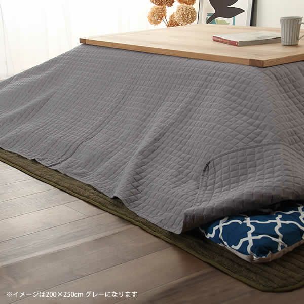 こたつ布団　上掛けカバー単品 200cm×300cm 「長方形135～150cm」用_詳細03