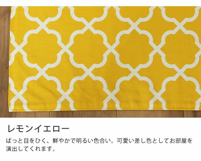 アイボリー×ブラックのモロッカン柄正方形こたつ布団