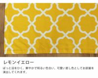アイボリー×ブラックのモロッカン柄長方形こたつ布団