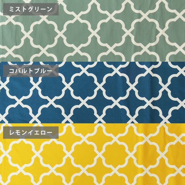 モロッカン柄こたつ布団カバー（円形235cm）_詳細03