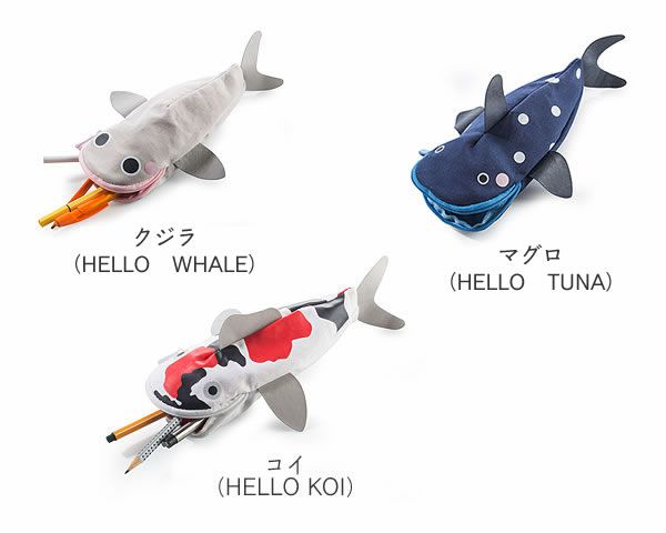 DONKEY PRODUCTS（ドンキープロダクツ）HELLO FISH!ペンケース_詳細02