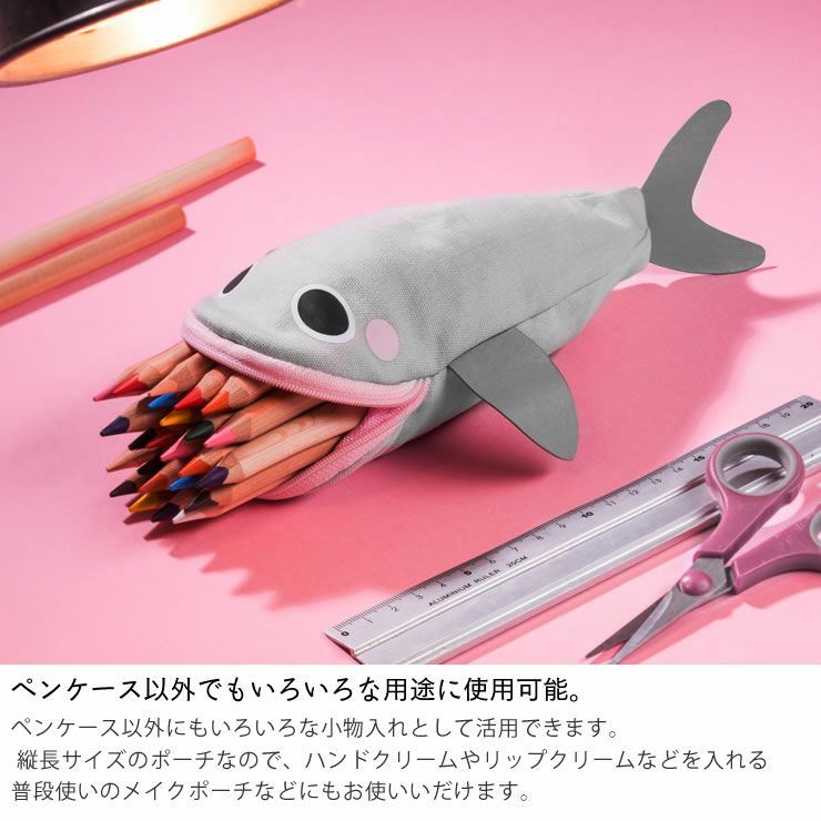 DONKEY PRODUCTS（ドンキープロダクツ）HELLO FISH!ペンケース_詳細06