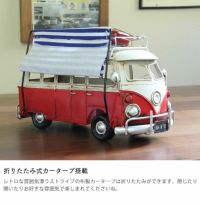 レトロなルックスのブリキ風 タープ付キャンピング オーナメント