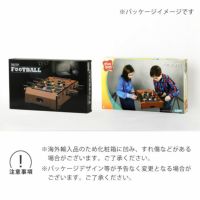 テーブルサッカーについての注意事項