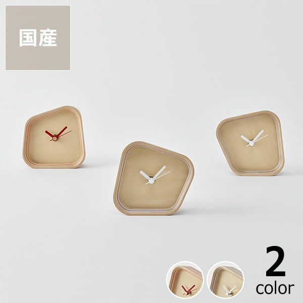 PLYWOOD laborarory（プライウッド ラボラトリ）clock rotation 置き時計_詳細01