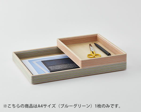 PLYWOOD laborarory（プライウッド ラボラトリ）document tray villa 資料トレイA4ブルーグリーン_詳細03