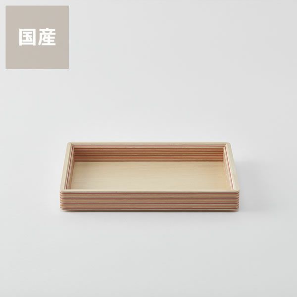 PLYWOOD laborarory（プライウッド ラボラトリ）document tray villa 資料トレイA5レッドオレンジ_詳細01