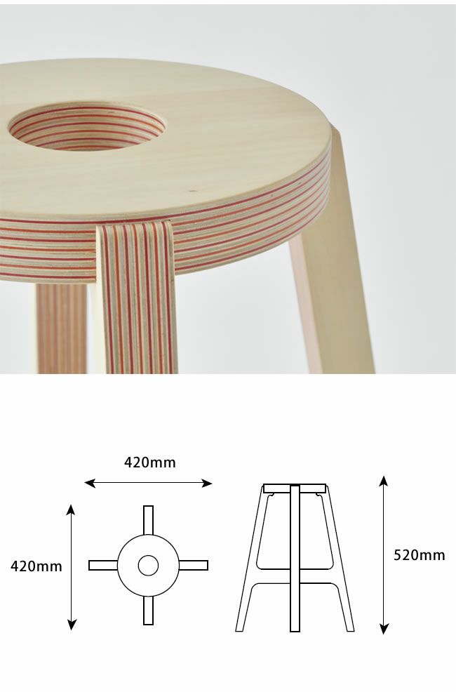 PLYWOOD laborarory（プライウッド ラボラトリ）PW stoolスツールレッドオレンジ_詳細05