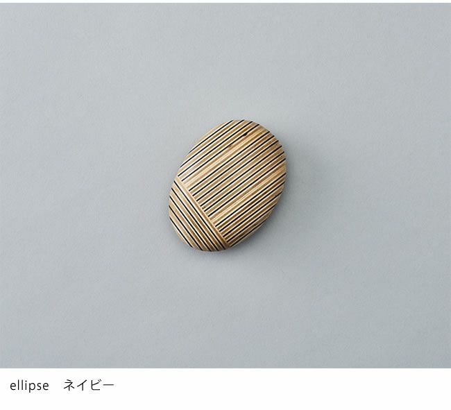 PLYWOOD laborarory（プライウッド ラボラトリ）paperweight Koisiペーパーウェイト_詳細07