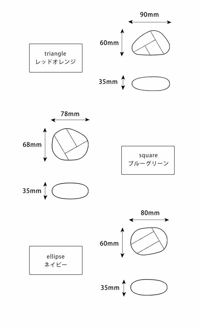 PLYWOOD laborarory（プライウッド ラボラトリ）paperweight Koisiペーパーウェイト_詳細08