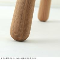 BOWスツールRibbonオーク材 高さ51cm_詳細12