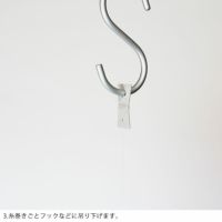 海のモビールのご使用について3