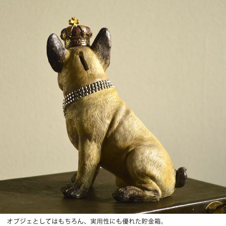 置物フレンチ ブルドッグ 犬 貯金箱 ビンテージ ☆レア☆ - 置物