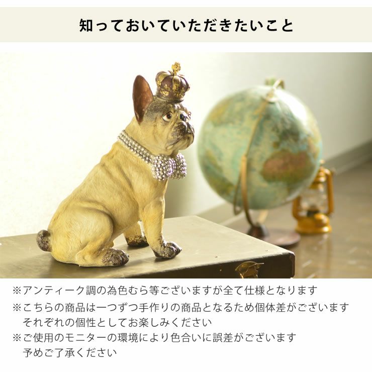 クラシックスタイルフレンチブルドックのオブジェ犬の貯金箱_詳細10