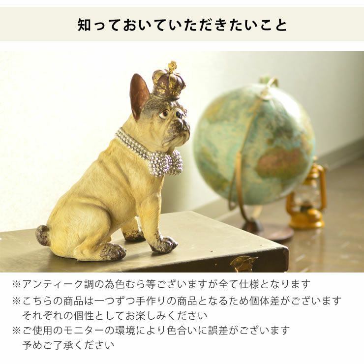 クラシックスタイルフレンチブルドックのオブジェ犬の貯金箱_詳細10