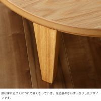 圧迫感のないすっきりしたデザインのこたつ