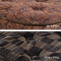 サータ（Serta）ポスチャーノーマルポケットコ ポスチャーシリーズ