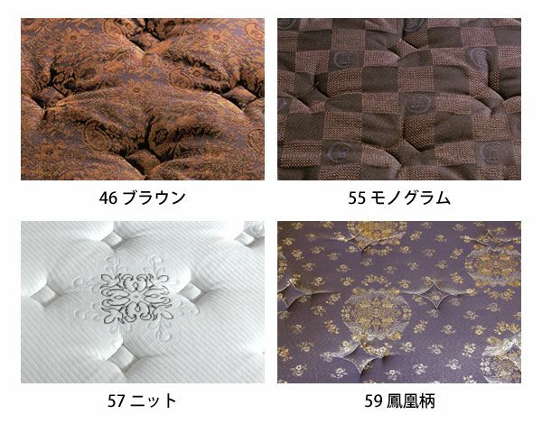 サータ（Serta）ポスチャーノーマルポケットコ ポスチャーシリーズ｜家具通販【家具の里】