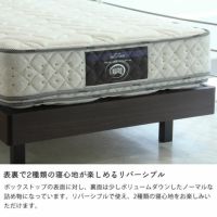 サータ マットレス 正規販売店 シングル PS パーソナルシングル ペディック65 MID ポケットコイル Serta