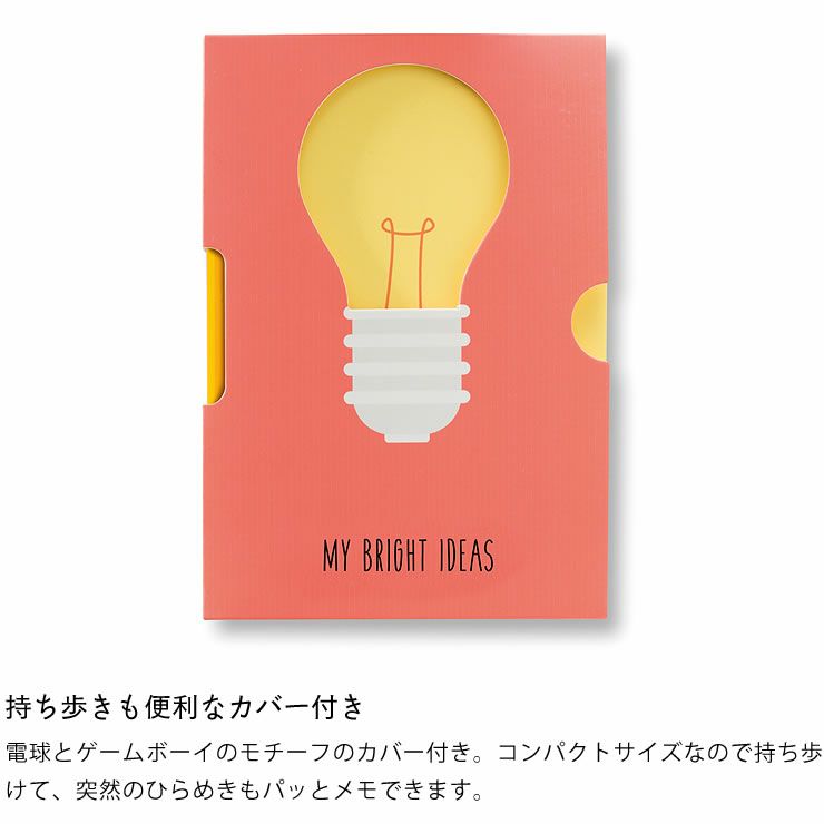 DONKEY PRODUCTS ハガキサイズの鉛筆付きメモ帳_詳細05