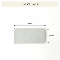 SIWA（シワ）小物ケース（デザイナー：深澤直人）_詳細15