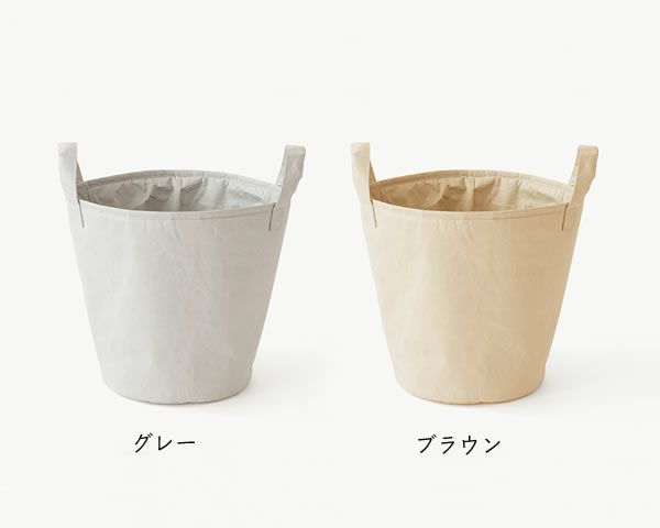 SIWA（シワ）ランドリーボックスS（デザイナー：深澤直人）_詳細02