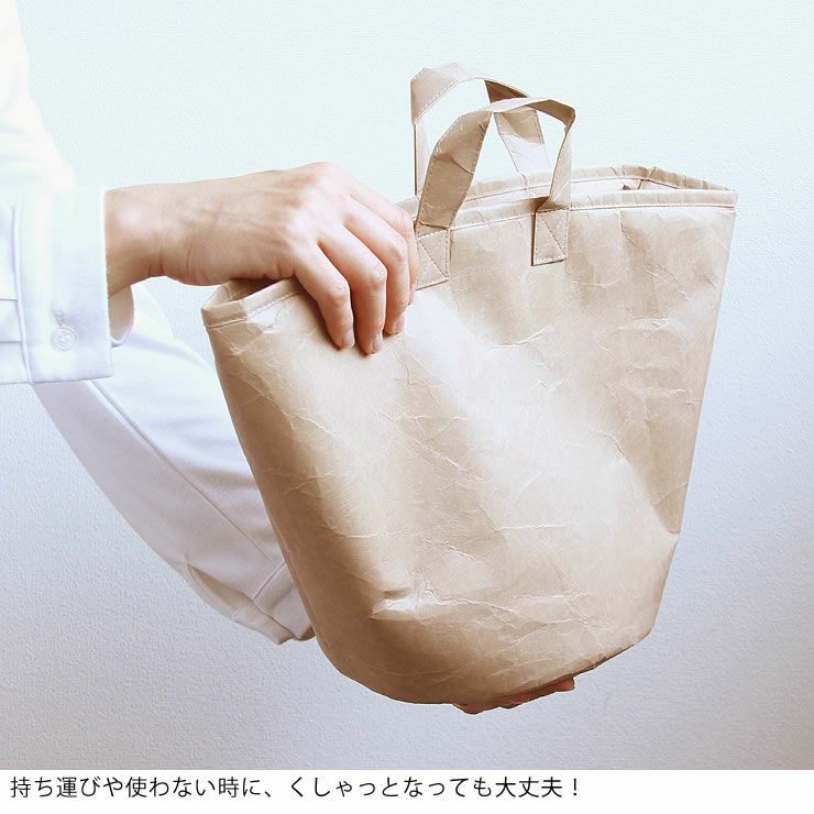 SIWA（シワ）ランドリーボックスS（デザイナー：深澤直人）_詳細12