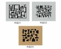 SIWA（シワ）SAMIROYUNOKIシルクス オーナメント・置物｜雑貨通販