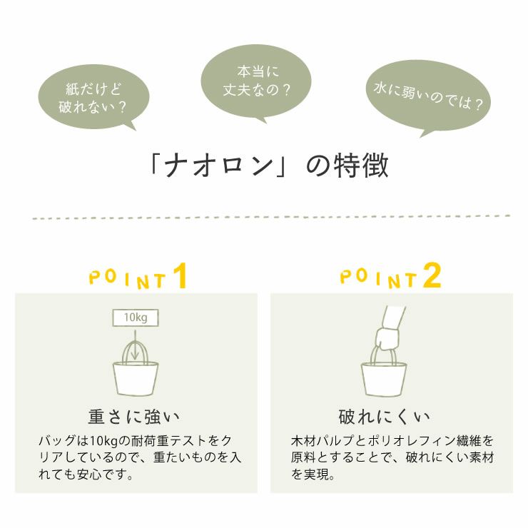 SIWA（シワ）URUSHIブックカバー文庫サイズ (ミナペルホネン)_詳細07