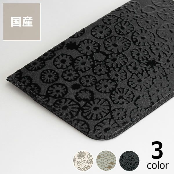 SIWA（シワ）URUSHI パスケース (ミナ ペル 服飾小物｜服飾雑貨通販 