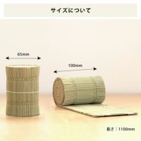 ディフューザーのサイズについて