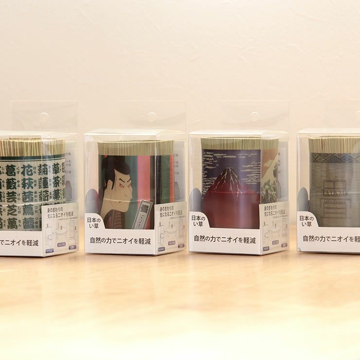 市販の消臭剤のきついニオイが苦手な方におすすめなディフューザー