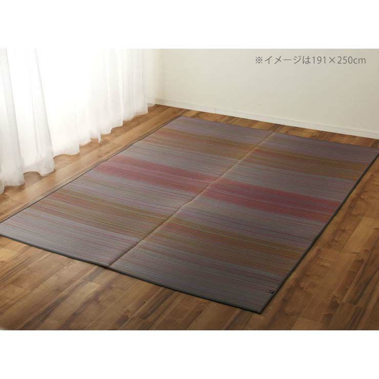 表情豊かなグラデーション「袋織り」い草ラグ Fボラン 191×250cm 裏貼り加工_詳細17